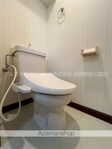 第二ハウスナカジマのトイレ写真