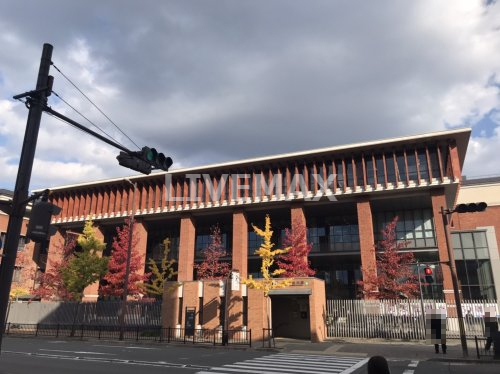 大学・短大　同志社大学　今出川キャンパス（大学・短大）まで1349m