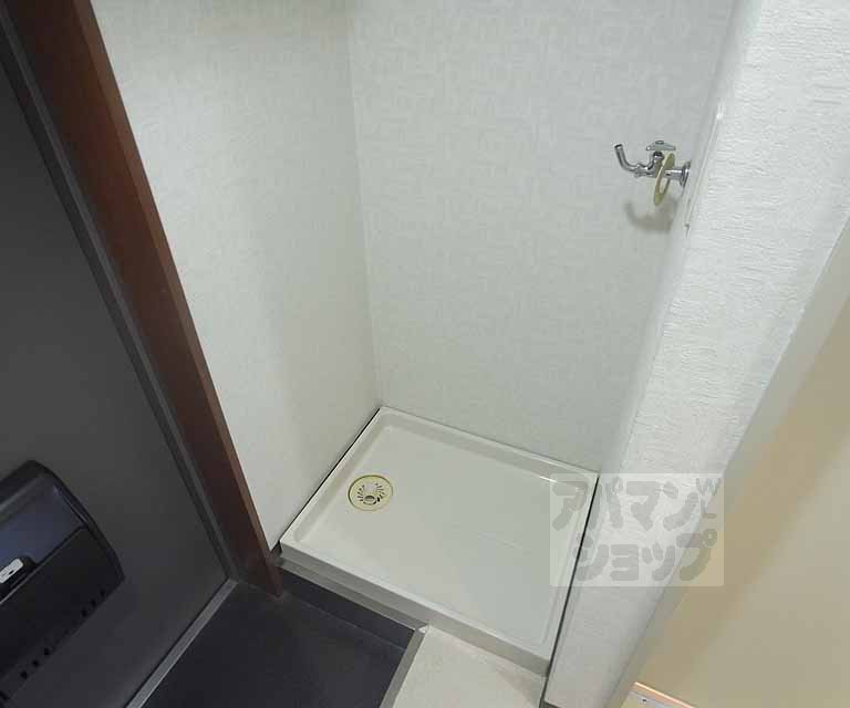 みつまめ京都のその他写真