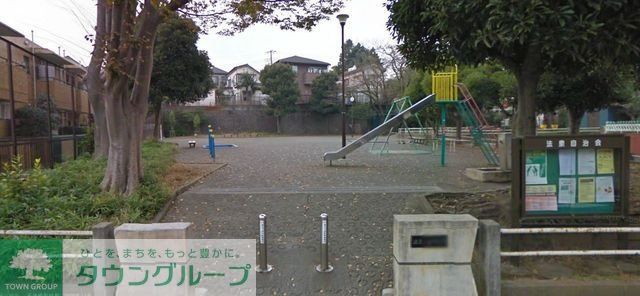 公園　和泉二丁目公園（公園）まで205m