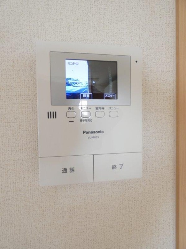 セキュリティ　図面と現状に相違がある場合には現状を優先