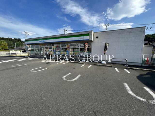 コンビニ　ファミリーマート 津久井太井店（コンビニ）まで1878m