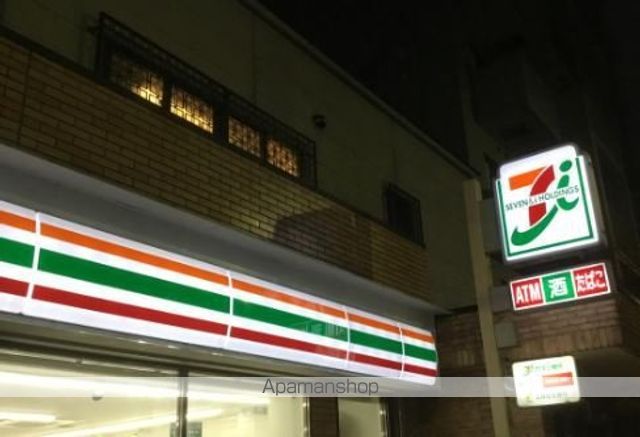 コンビニ　セブン－イレブン大田区羽田店（コンビニ）まで498m