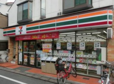 コンビニ　セブン－イレブン中野上高田２丁目店（コンビニ）まで690m