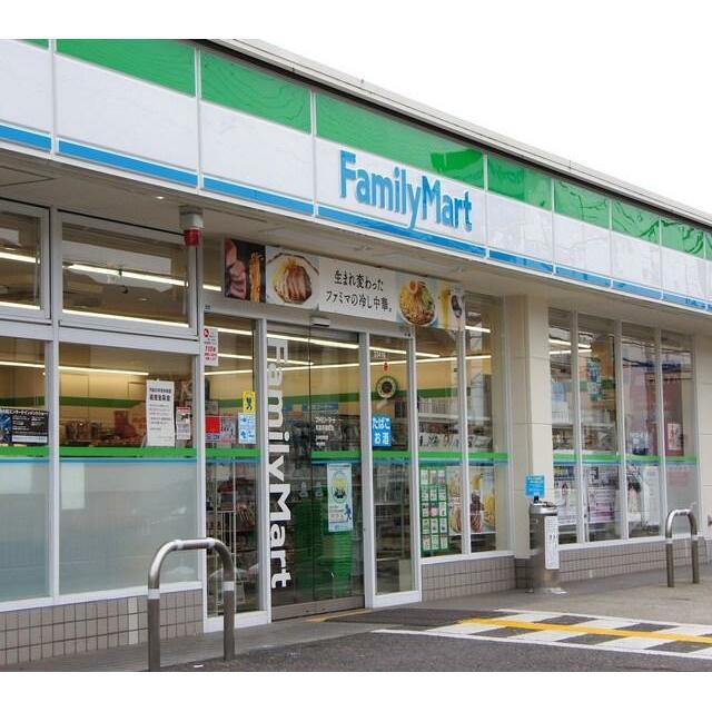 コンビニ　ファミリーマート和歌山福島店（コンビニ）まで767m