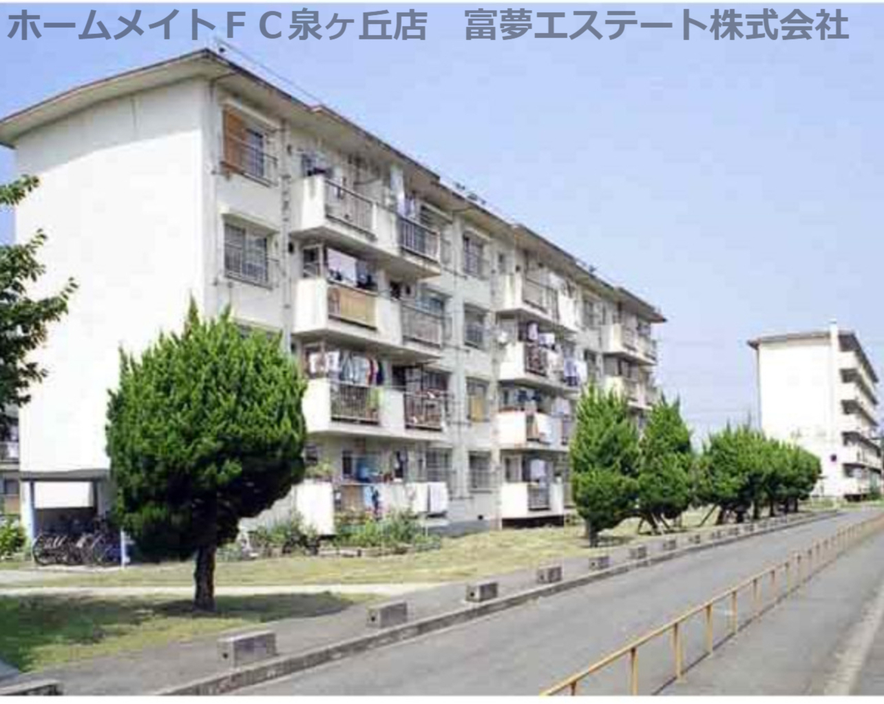 助松15号棟
