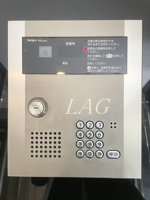 ＪＲ山手線 神田駅 徒歩7分 13階建 築21年のその他写真