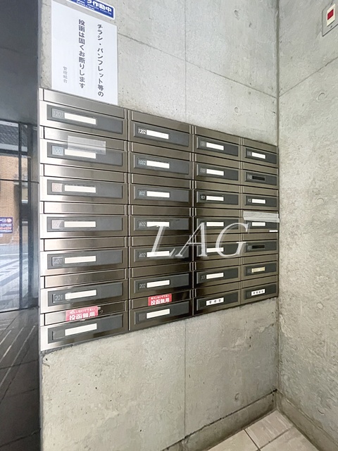 ＪＲ山手線 神田駅 徒歩7分 13階建 築21年の外観写真