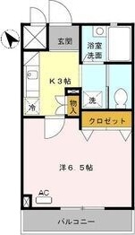 NSハイムの間取り写真