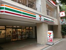 コンビニ　セブンイレブン白金台プラチナ通り店（コンビニ）まで68m