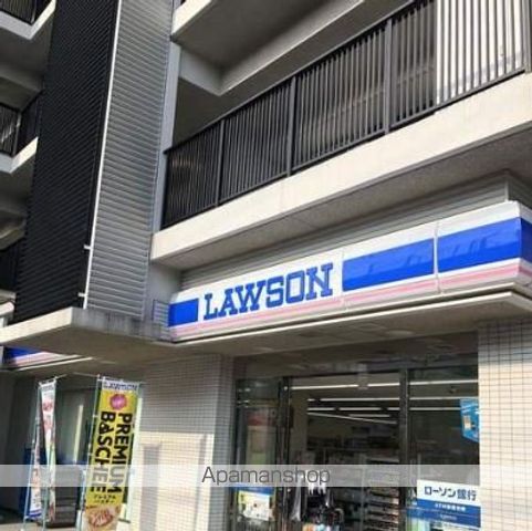コンビニ　ローソン東品川海岸通店（コンビニ）まで486m