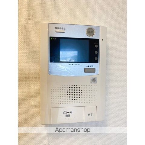 Beverly Homes 赤塚公園IIのその他写真