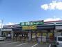 スーパー　三ツ丸ストア 前田店（スーパー）まで4961m