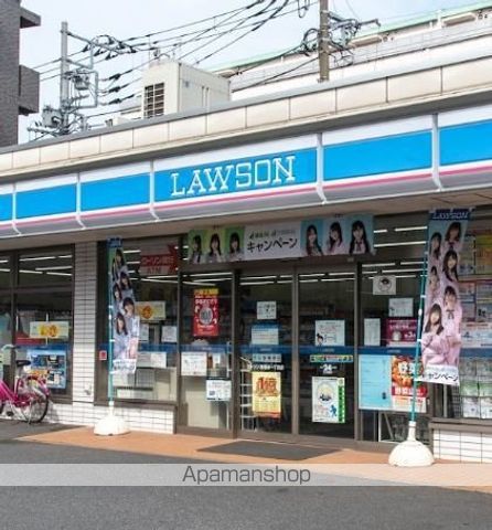 コンビニ　ローソン 東糀谷一丁目店（コンビニ）まで335m