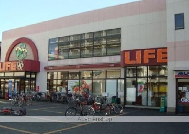 スーパー　ライフ　大森南店（スーパー）まで424m