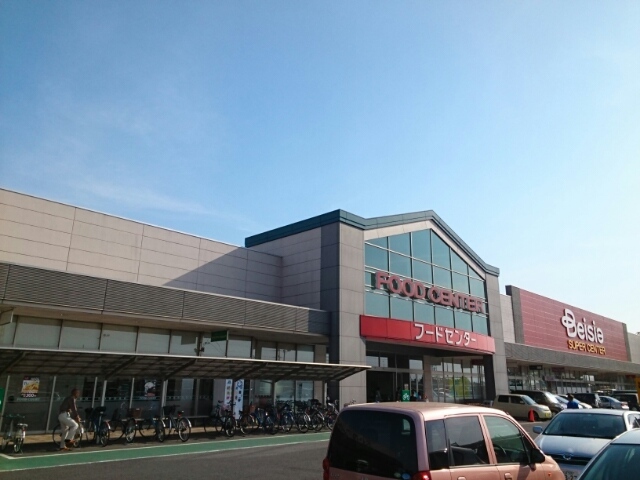 スーパー　ベイシア栗橋店（スーパー）まで1600m