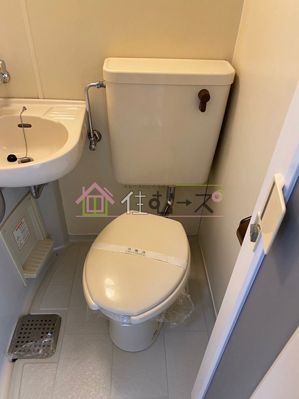 ロイヤル巽のトイレ写真
