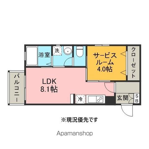 ソリッド九大学研都市の間取り写真