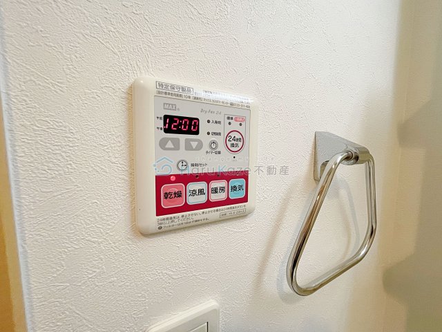 地下鉄名城線 瑞穂運動場東駅 徒歩8分 3階建 築15年のその他写真