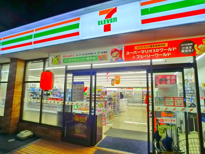 コンビニ　セブンイレブン（コンビニ）まで100m