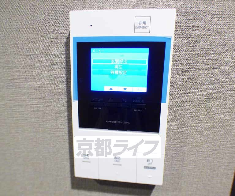 セキュリティ　ＴＶホンです。