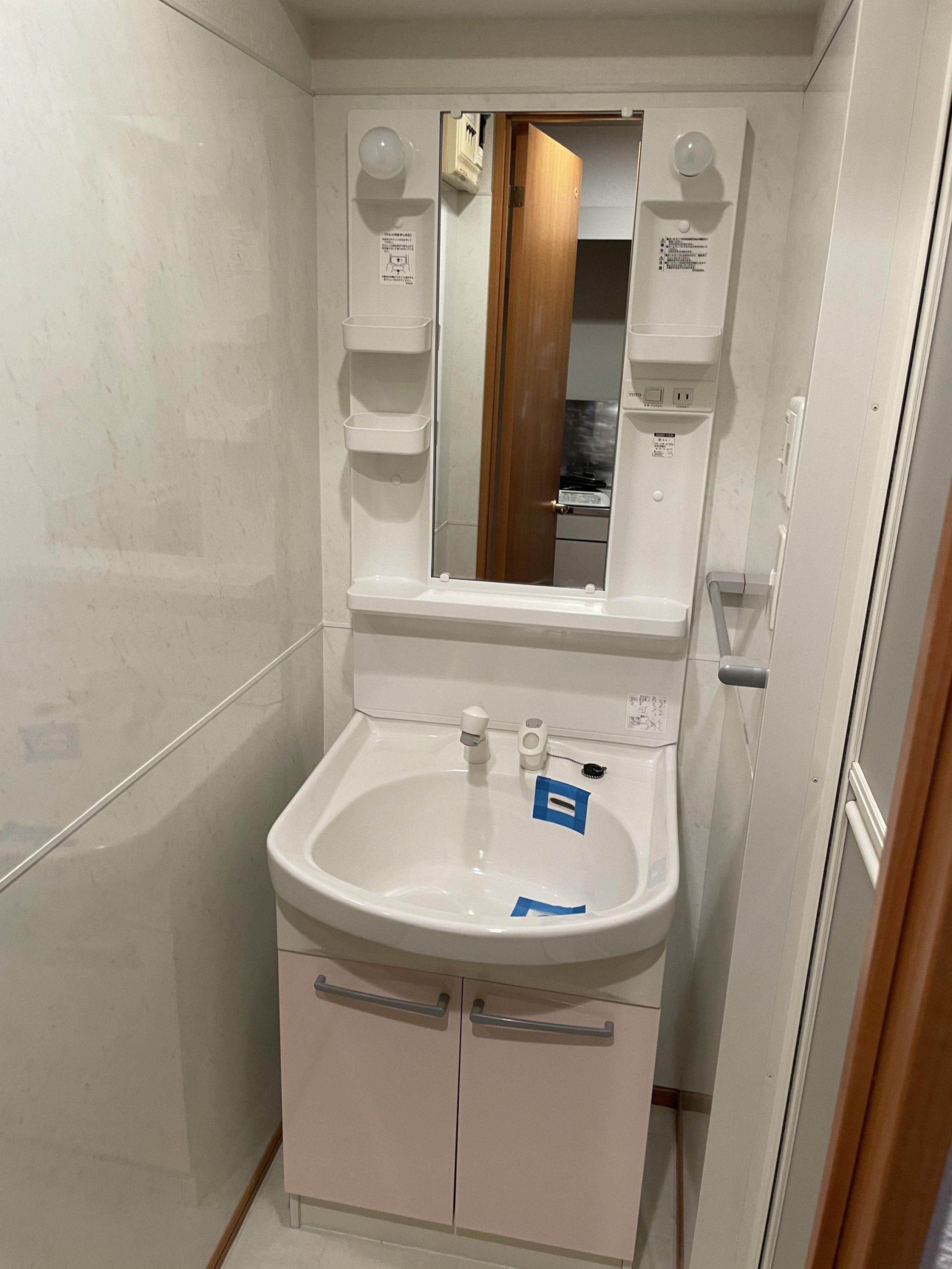 洗面設備