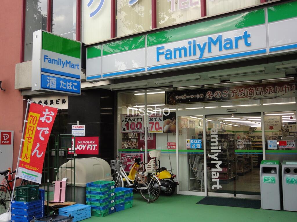コンビニ　ファミリーマート東高円寺北口店（コンビニ）まで2727m