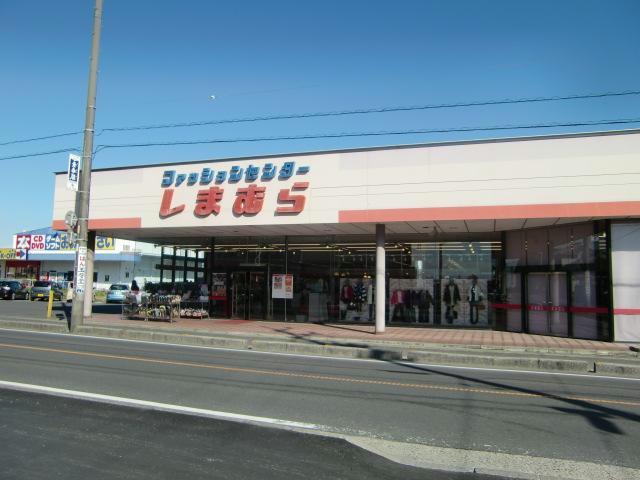 ショッピングセンター　ファッションセンターしまむら白子店（ショッピングセンター）まで2065m