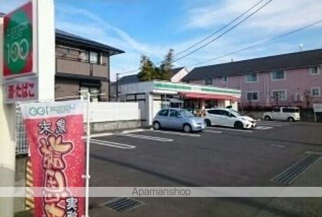 コンビニ　ローソン（コンビニ）まで25m
