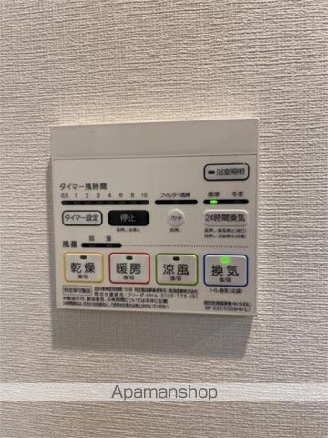 その他部屋・スペース　その他部屋・スペース