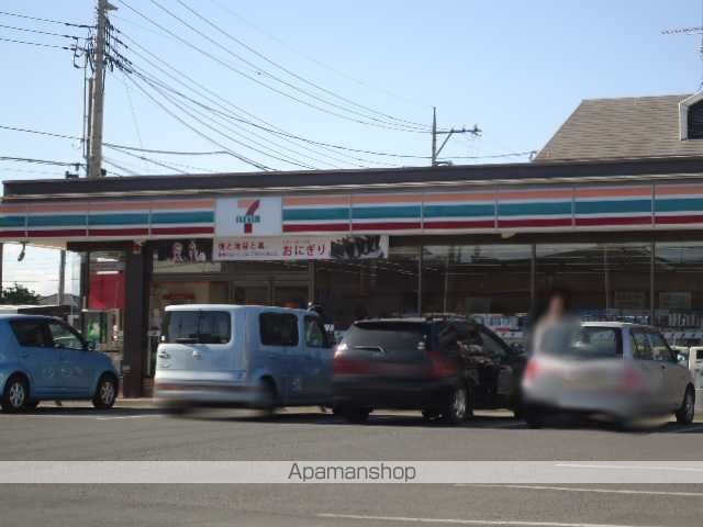 その他　セブンイレブン佐野植下町店（その他）まで860m