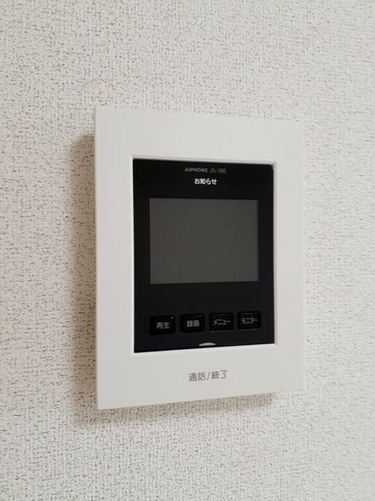 セキュリティ　TVモニターホン