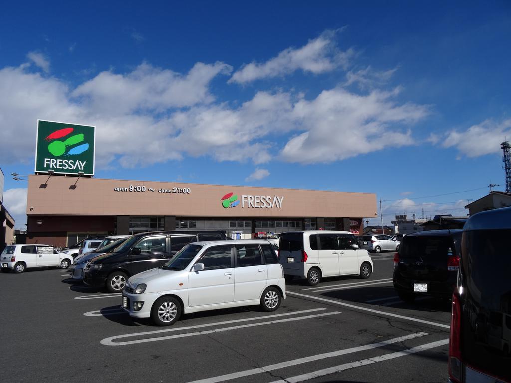スーパー　フレッセイ藤岡店（スーパー）まで1202m