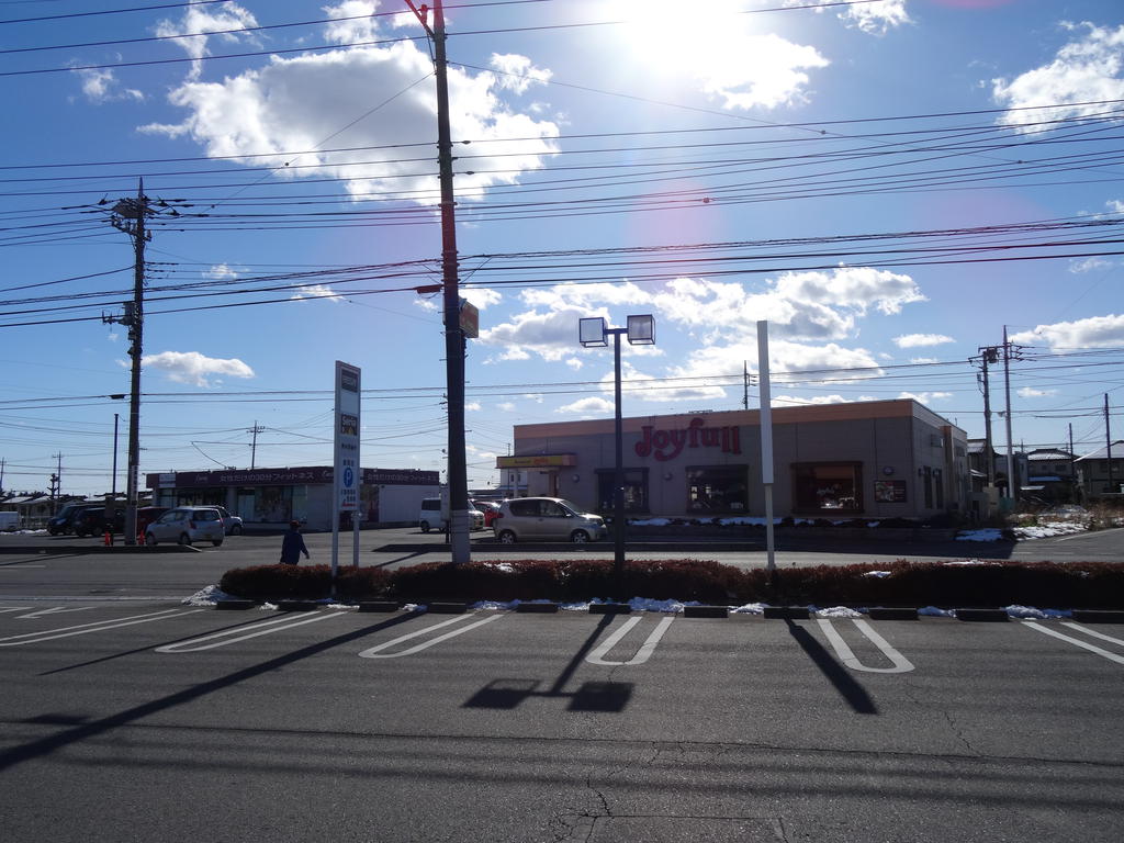 飲食店　ジョイフル藤岡店（飲食店）まで1191m