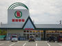 スーパー　新鮮市場宇佐店（スーパー）まで852m