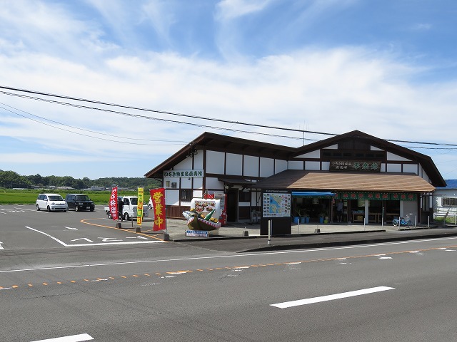 その他　いちき串木野市物産館　季楽館（その他）まで1500m