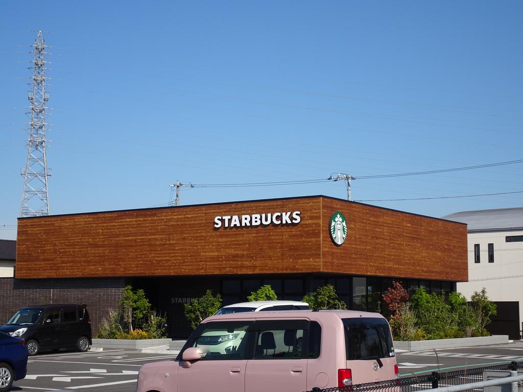 飲食店　スターバックスコーヒー丸亀新田店（飲食店）まで920m