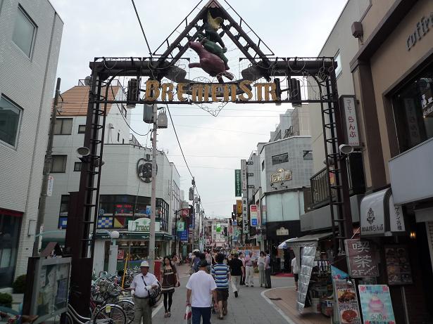 【川崎市中原区木月伊勢町のマンションのショッピングセンター】