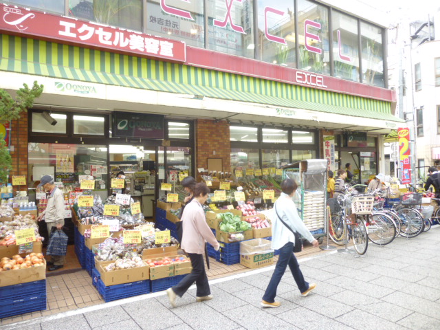 【川崎市中原区木月伊勢町のマンションのスーパー】