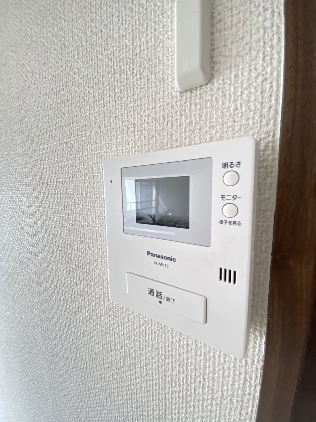 上高丸住宅D棟のその他写真