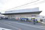 スーパー　サンディ萱島神田店（スーパー）まで131m