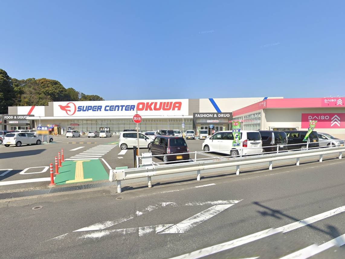 スーパー　スーパーセンターオークワ上富田店（スーパー）まで774m