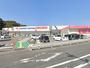 スーパー　スーパーセンターオークワ上富田店（スーパー）まで774m