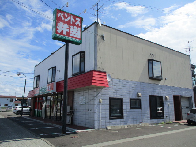 北海道岩見沢市五条西１５（一戸建）の賃貸物件の外観