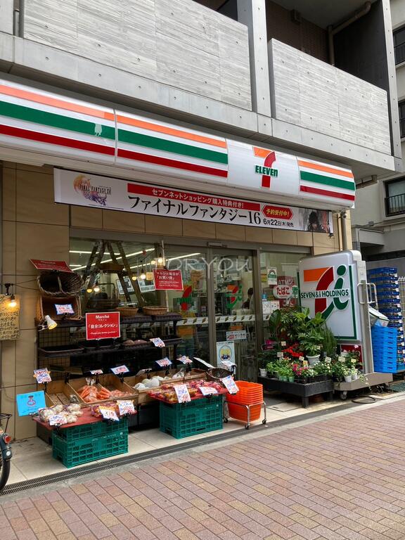 コンビニ　セブンイレブン三軒茶屋世田谷通り店（コンビニ）まで185m