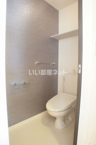 【カナル　グランデＣのトイレ】