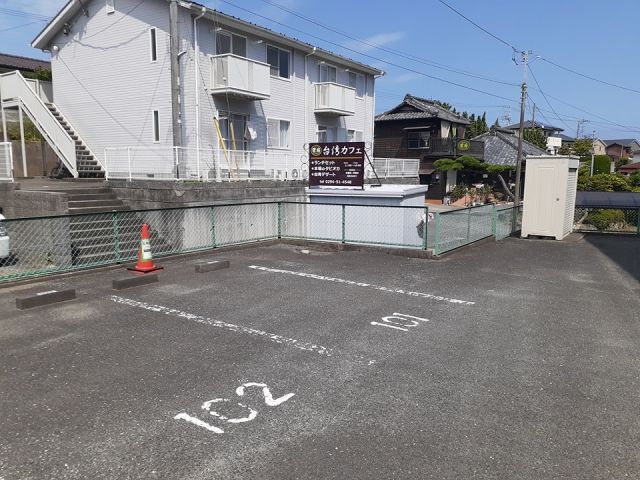 【日立市滑川町のマンションの駐車場】