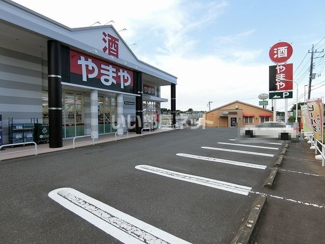 【日立市滑川町のマンションのその他】