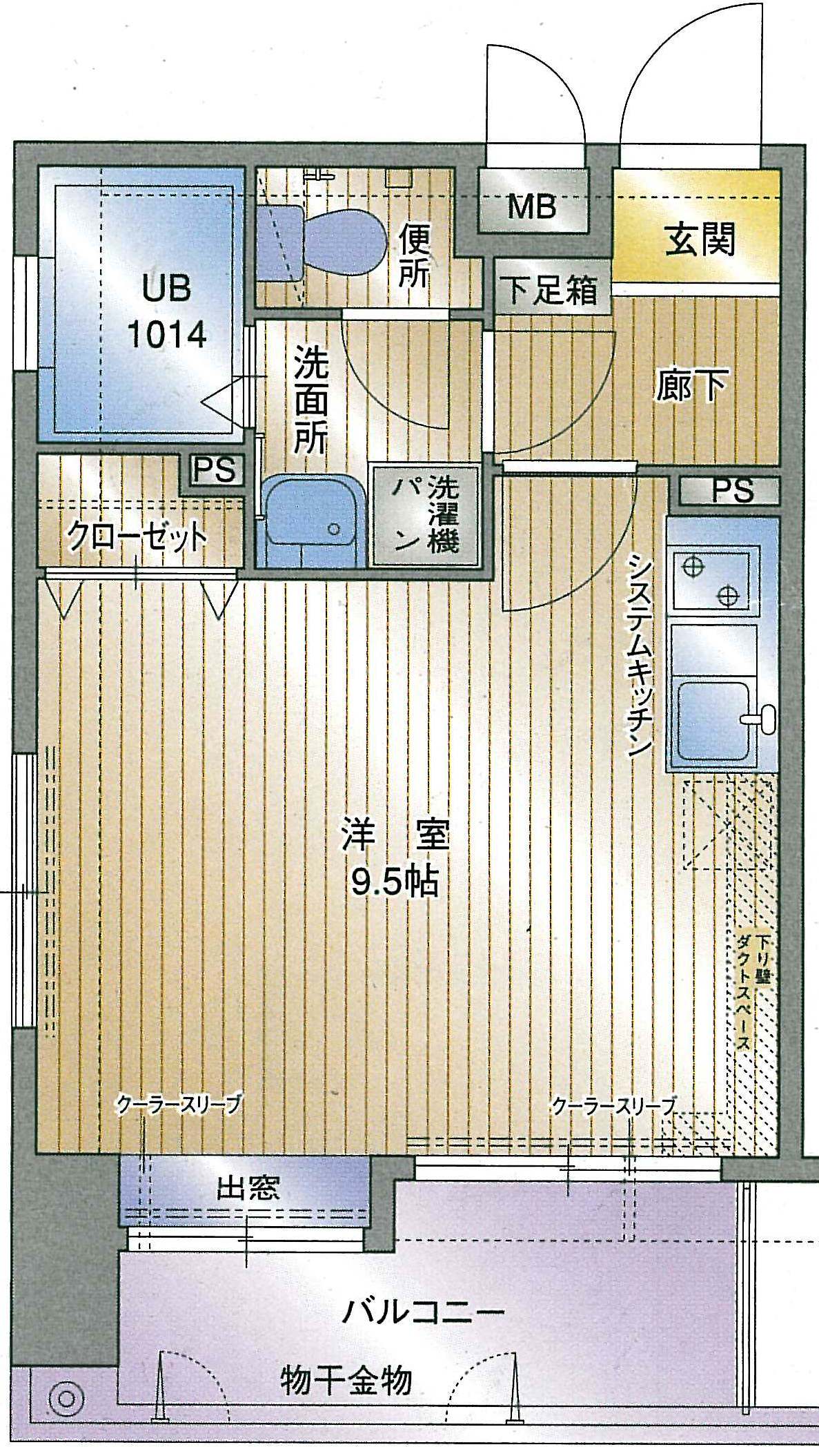 アクタス薬院大通りの間取り