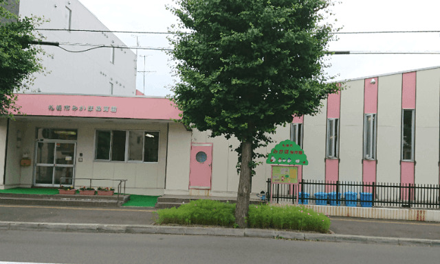 【札幌市東区北十八条東のアパートの幼稚園・保育園】